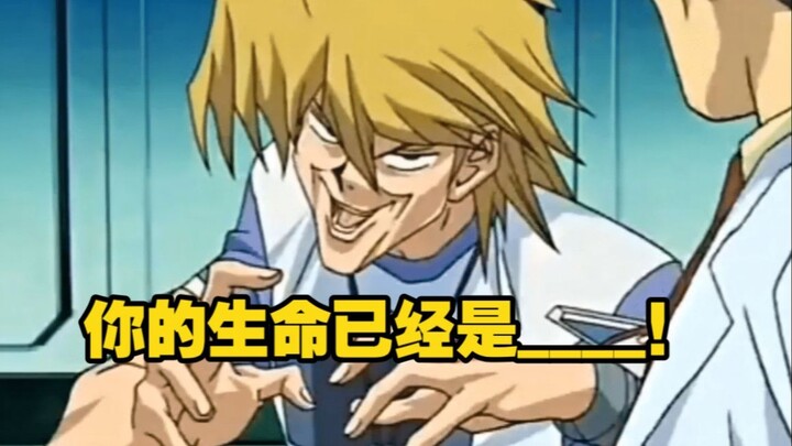 Bốn chữ mà người chơi Pokémon không được nói nhất:____!!!