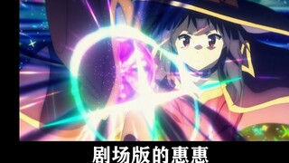 二次元战力排名【大更新】