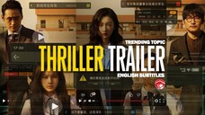 Trending Topic Chinese Movie 2023 | Sub Indo