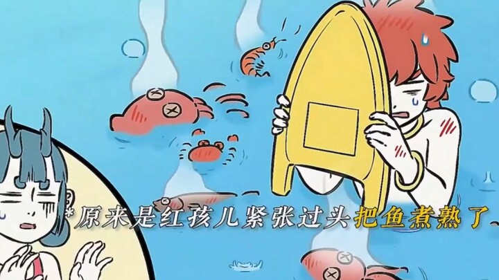 筋斗云为了海鲜竟扔下了猴哥！