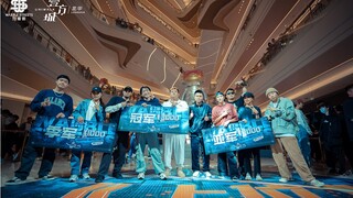 在世界500强企业上班的Rapper拿了街舞冠军？