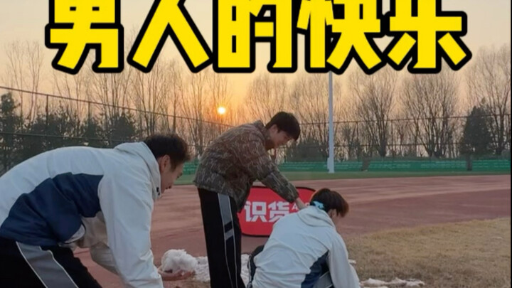 دعوا الجنوبيين يختبرون فرحة أهل الشمال!