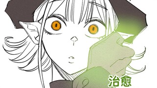 战斗女仆想要变得可爱！