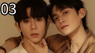 Tide of love ep 3 (ENGSUB)