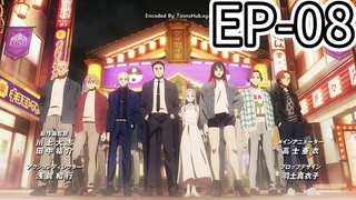 WIND BREAKER  『 SEASON-2』  『Eᴘɪsᴏᴅᴇ - 08』