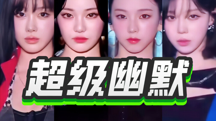 “5 ปีในวงการตลกที่สุด! เวอร์ชันใหม่ของเพลง ‘Heartbreaker’ ที่ไม่อาจร้องเบสต่อได้ ใช้เทคนิคร้องอากาศ 