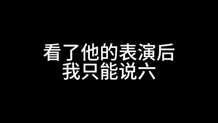 Trên hội chợ anime sao lại có người cosplay Fangtouming vậy?