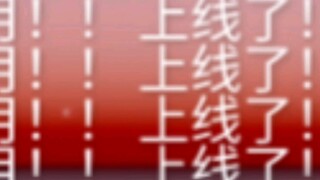固玩：你觉得你很幽默？
