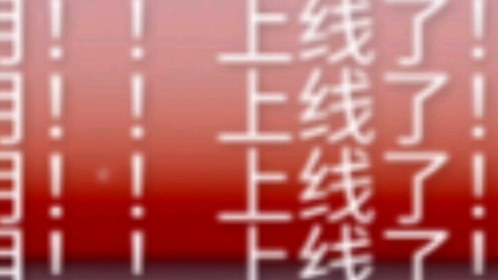 固玩：你觉得你很幽默？