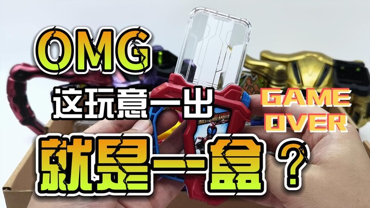 【韭菜的测评时间】平成旧十年卡带套装测评，合着这玩意一出就是一整套？
