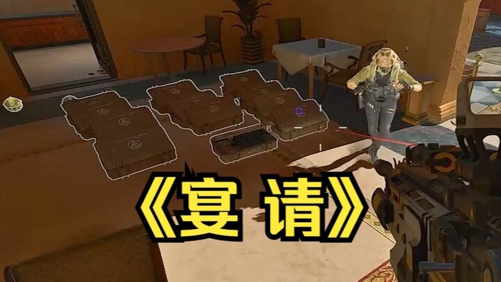 Saat kamu membantai semua pemain di peta dan memberikannya sebagai santapan untuk si tikus...