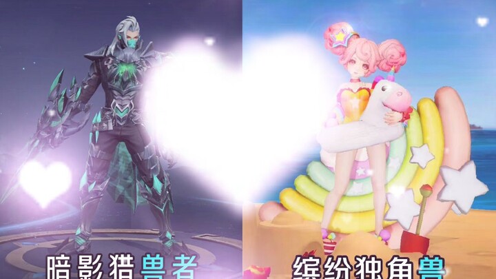 I'll always hate King of Lanling.