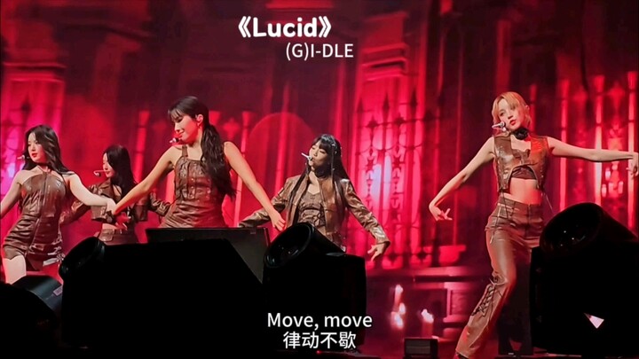 “Lucid” – A Dreamy, Hazy Vibe: Minnie’s Original Song