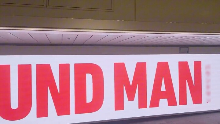 Luffy akan berada dalam wujud Nika pada 6 Agustus! Setelah menunggu lebih dari setengah tahun, akhir