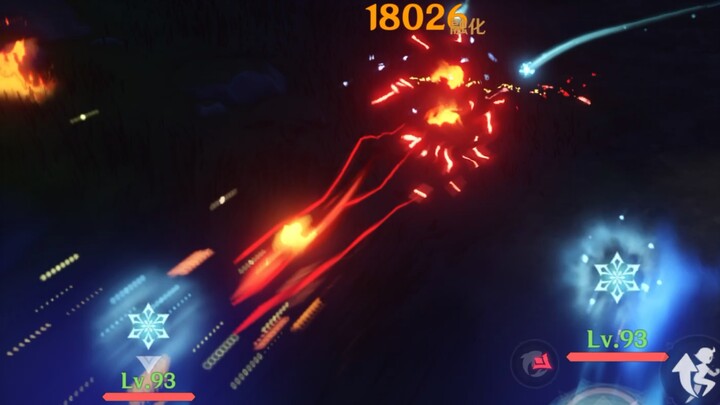 Đầy tớ nghịch thiên truy sát đối thủ