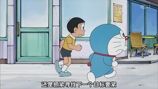 你想要小费吗？