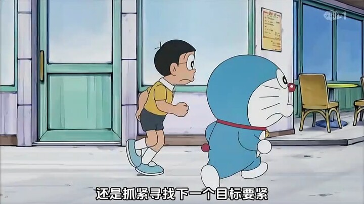 你想要小费吗？