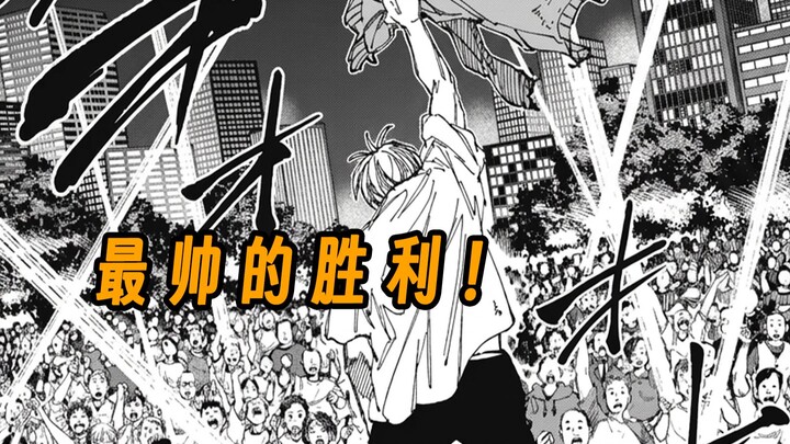 【Sakamoto 262】Jenderal Xin meledak! Baku tembak langsung, menggetarkan jiwa dengan suara
