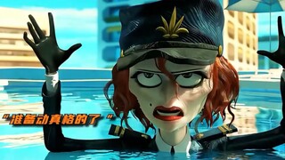 恶魔女警简直就是开挂了！