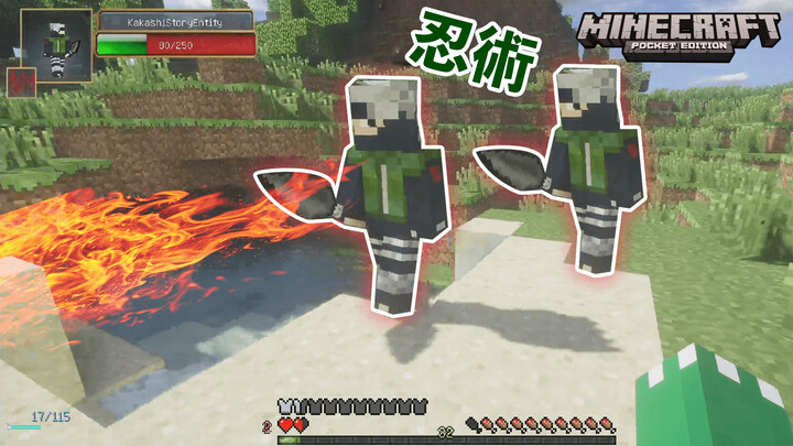 [Game] Minecraft x Naruto - Đánh bại thuật phân thân của Kakashi