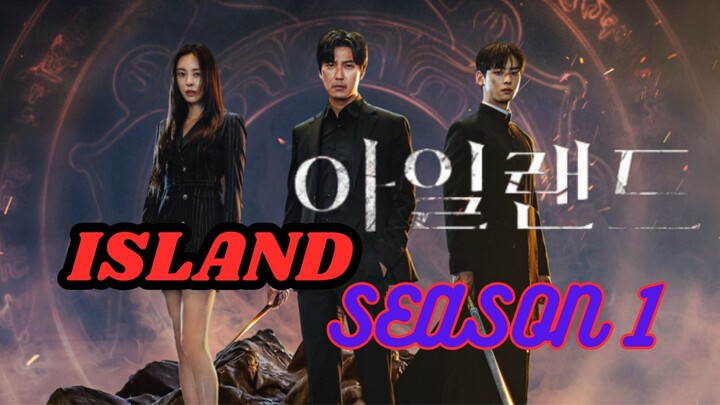 Episode 5_ISLAND