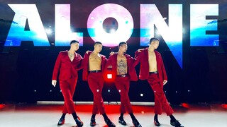 【Sistar-Alone】Tarian cinta gay pria formal｜Pilihan buta pria macho 1 Jangan tertidur sendirian lagi