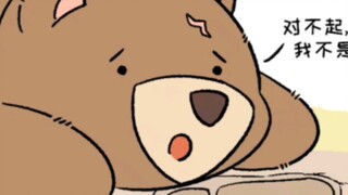 猛兽来袭！这是合集~