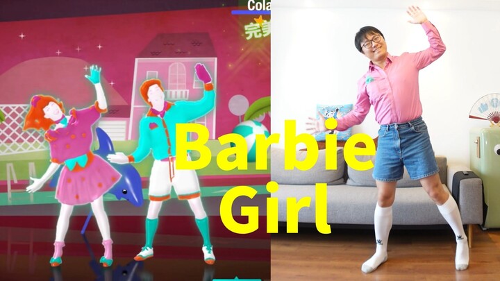 เพื่อถ่ายวิดีโอ จนต้องหยิบผ้าขัดตัวที่บ้านมาใช้ด้วย… “Barbie Girl” 【Just Dance รุ่นจีน】ตอนที่ 131 ขอ