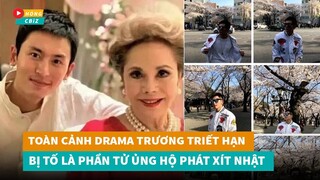 Toàn cảnh drama Trương Triết Hạn bị tố là phần tử ph.ản H.oa gây sốc|Hóng Cbiz