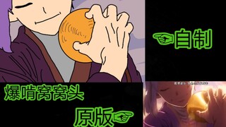极具灵魂的艺术形式画作