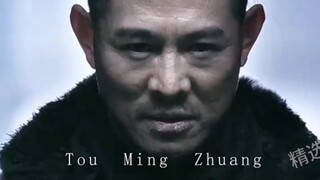 In this drama, Jet Li's murderous aura is almost condensed into a physical entity!