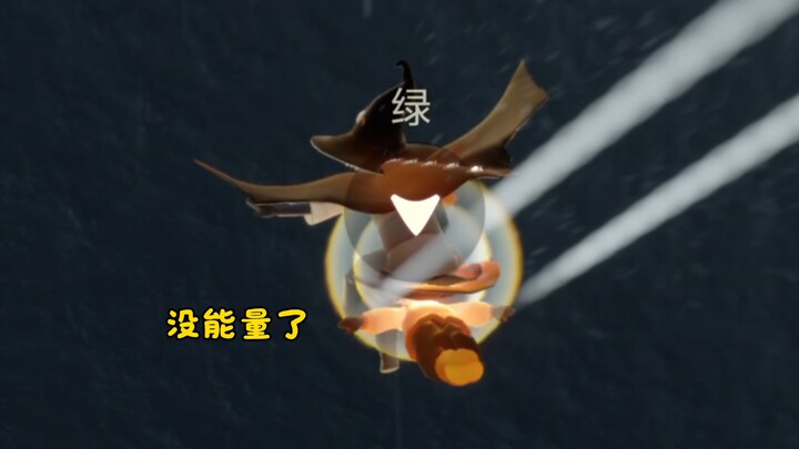 My Daily Life in Sky: Children of the Light (But I’m Not Babying My Kid)