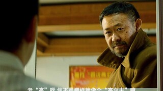 不要欺负村里老实人