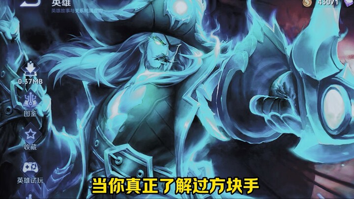 我a你一下你不炸了吗