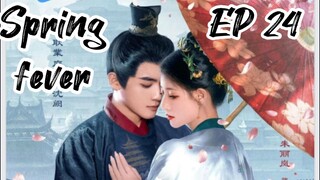[ENG] EP 24 Spring fever