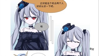 （影之诗小漫画）哭哭德莱茨茵