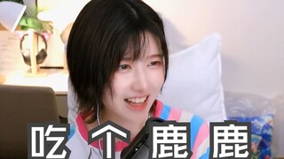 [Luhuo丨Phát sóng trực tiếp hàng ngày] Đoạn clip kỳ lạ về việc dạy âm thanh đã bắt đầu chưa?