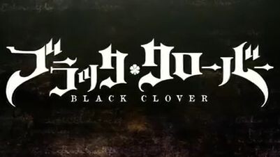 black clover episode 1 ( sub indo )