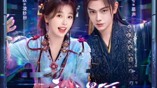 Love Game in Eastern Fantasy Ep 17 (360) | [SUB INDO]