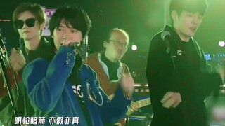 帅翻！福克斯 鹿晗 张颜齐 低苦艾乐队合作！循环播放《兰州兰州》