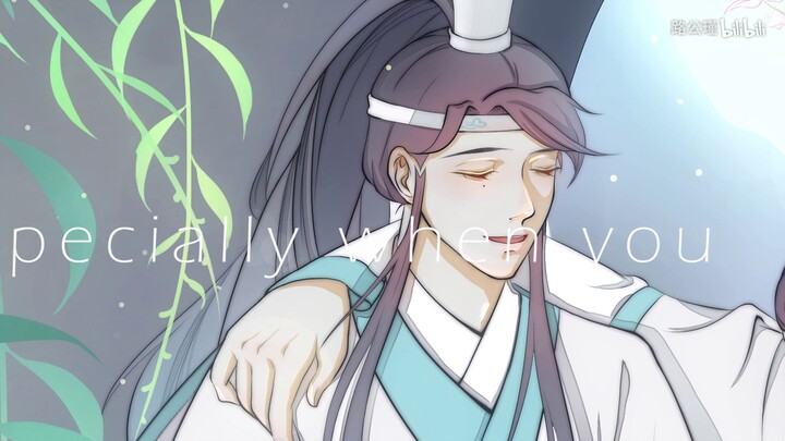 【Following the ceremonies】Especially when you say "especially you"