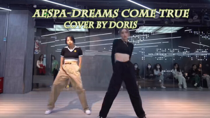 [Street Dance] Nhảy cover "Dreams Come True" - Aespa