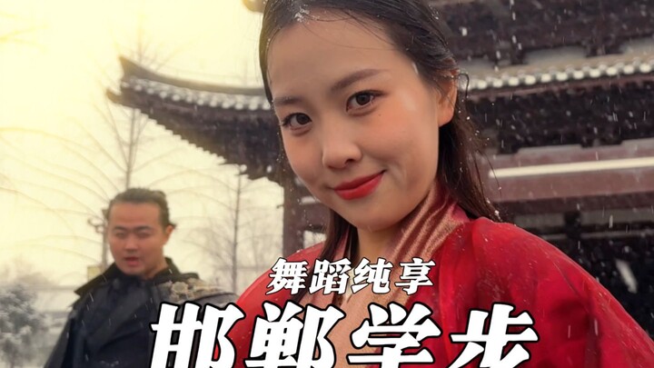 【เต้นแบบเต็ม】“บทเพลงเดียวกับความเหงาอันไร้ที่สิ้นสุด ยากจะดึงอดีตกลับคืนมา”