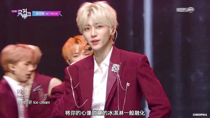 Không còn nhiều thời gian để suy nghĩ nữa, hãy cùng nhau “BOOM” – Sân khấu quảng bá ca khúc của NCT 