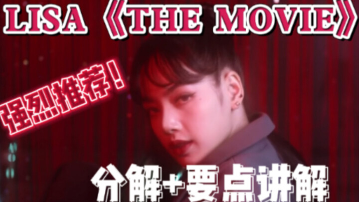 5P [OREO] Lisa’s brand-new dance routine “The Movie” – detailed tutorial (including breaking)