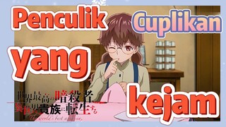 [Reincarnated Assassin]Cuplikan |  Penculik yang kejam