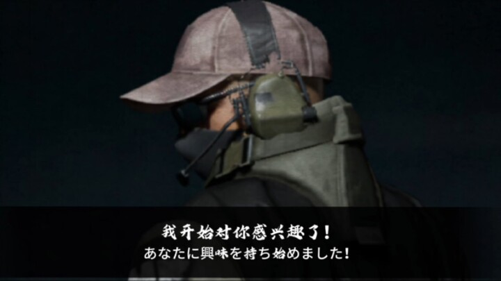 Bisa dibilang setengah kasus nyata.