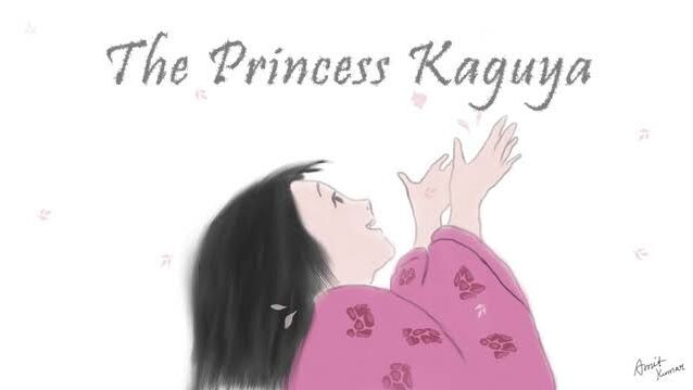 I The Tale Of The Princess Kaguya Explain in Bangla । Explained । BoomSlang Ex