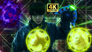 【4K修复版120帧】反派变身也可以这么帅！镝木慎也！