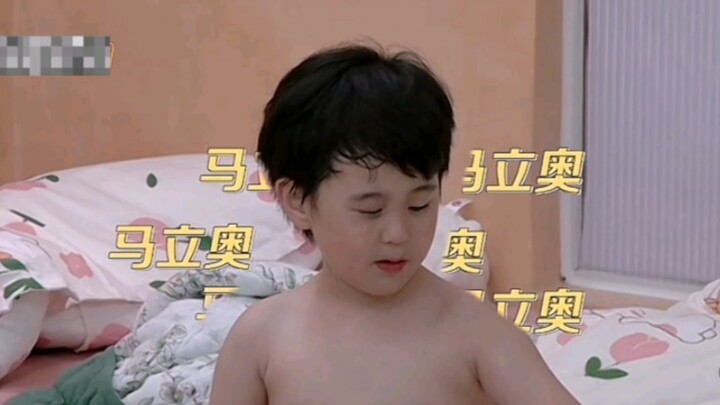 สภาพจิตใจของมัตสึโกะนี่ล้ำหน้าฉันไปร้อยปีแล้ว ฮ่าๆๆๆๆ